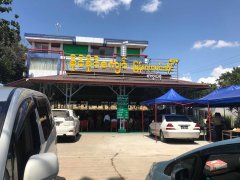 ခိုင်ခိုင်ကျော် မြန်မာ ထမင်းဆိုင် နှင့် စားဖွယ်စုံ (မကွေး ဆိုင်ခွဲ) ဖွင့်ပြီ