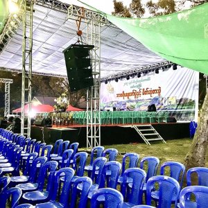 Khaing Khaing Kyaw Food Center