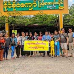 ခိုင်ခိုင်ကျော် မြန်မာထမင်းဆိုင်များမိသားစုမှ (ကာလဒါန)အလှူအဖြစ်ဧည့်ခံကျွေးမွေးခဲ့သောမှတ်တမ်းများ