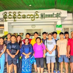 Khaing Khaing Kyaw Food Center