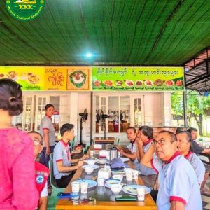 Khaing Khaing Kyaw Food Center