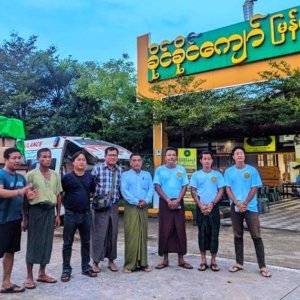 Khaing Khaing Kyaw Food Center