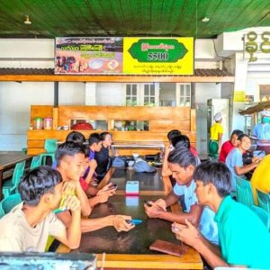 Khaing Khaing Kyaw Food Center