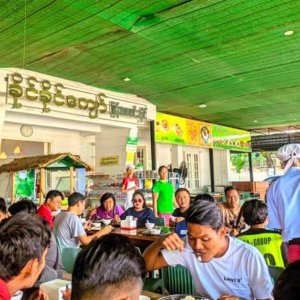 Khaing Khaing Kyaw Food Center