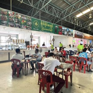 Khaing Khaing Kyaw Food Center