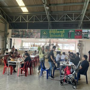 Khaing Khaing Kyaw Food Center