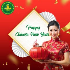 ပျော်ရွှင်ဖွယ် တရုတ်နှစ်သစ်ကူးဖြစ်ပါစေရှင်