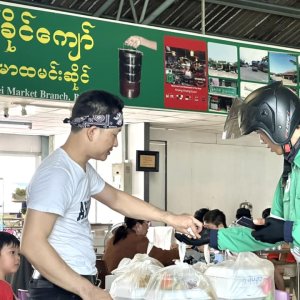 Khaing Khaing Kyaw Food Center