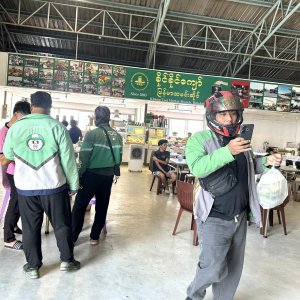 Khaing Khaing Kyaw Food Center