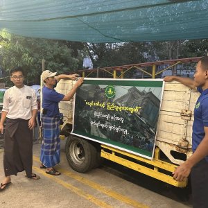 Khaing Khaing Kyaw Food Center