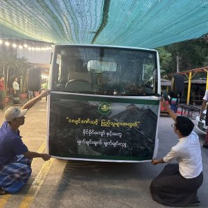 Khaing Khaing Kyaw Food Center