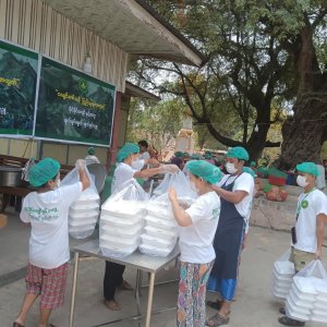 Khaing Khaing Kyaw Food Center