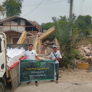 Khaing Khaing Kyaw Food Center