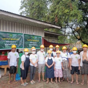 Khaing Khaing Kyaw Food Center