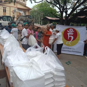 Khaing Khaing Kyaw Food Center