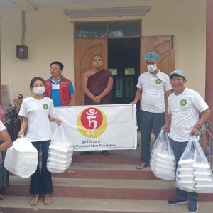 Khaing Khaing Kyaw Food Center