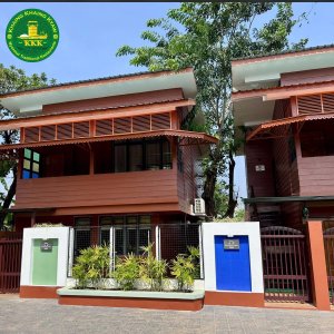 Khaing Khaing Kyaw Food Center