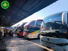 မိမိတို့၏ ယာဉ်လိုင်းကို ဝန်ဆောင်မှု အဆင့်မြင့်တင်ဖို့ စဉ်းစားနေကြပါသလား
