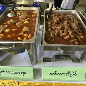 Khaing Khaing Kyaw Food Center