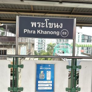 Khaing Khaing Kyaw Food Center