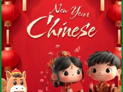 မြင်းနှစ် Chinese New Year ကို ကြိုဆိုလိုက်ပါတယ် 