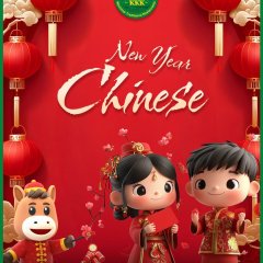 မြင်းနှစ် Chinese New Year ကို ကြိုဆိုလိုက်ပါတယ်