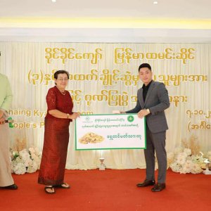 Khaing Khaing Kyaw Food Center