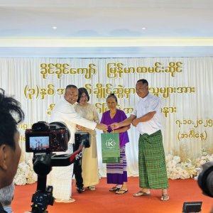 Khaing Khaing Kyaw Food Center