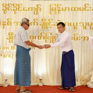 Khaing Khaing Kyaw Food Center