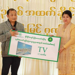 Khaing Khaing Kyaw Food Center