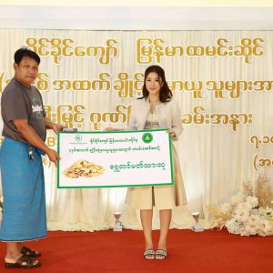 Khaing Khaing Kyaw Food Center