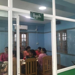 Khaing Khaing Kyaw Food Center