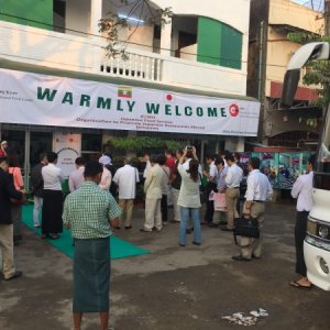 Khaing Khaing Kyaw Food Center