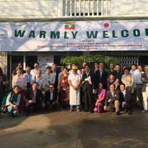 Khaing Khaing Kyaw Food Center