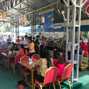 Khaing Khaing Kyaw Food Center