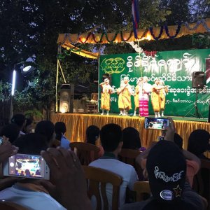 Khaing Khaing Kyaw Food Center