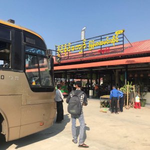 Khaing Khaing Kyaw Food Center