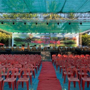 Khaing Khaing Kyaw Food Center