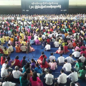 Khaing Khaing Kyaw Food Center