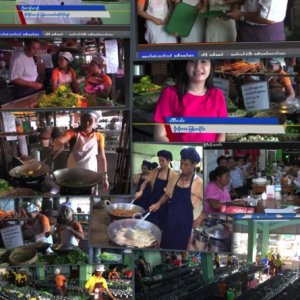 Khaing Khaing Kyaw Food Center