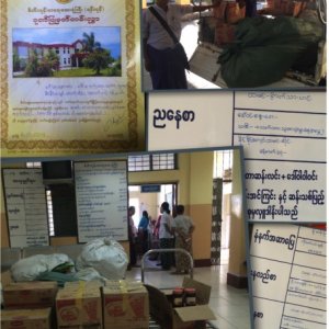 Khaing Khaing Kyaw Food Center