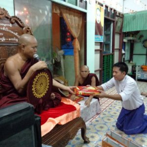 Khaing Khaing Kyaw Food Center