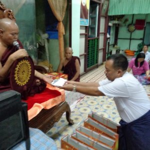 Khaing Khaing Kyaw Food Center