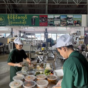 Khaing Khaing Kyaw Food Center