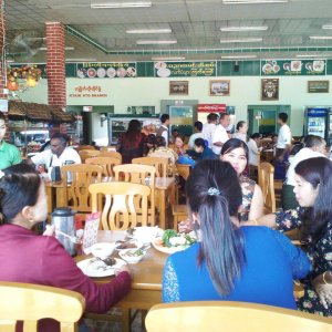 Khaing Khaing Kyaw Food Center