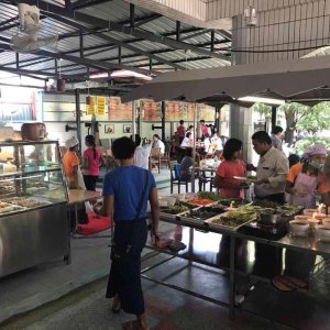 Khaing Khaing Kyaw Food Center