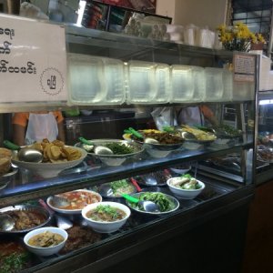 Khaing Khaing Kyaw Food Center