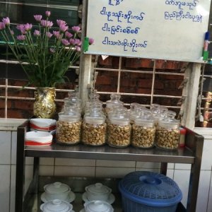 Khaing Khaing Kyaw Food Center